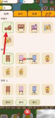 口袋菜地小木桩选购指南