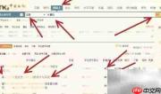 免费下载计算机毕业论文攻略