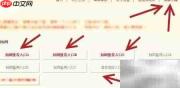 免费下载计算机毕业论文攻略