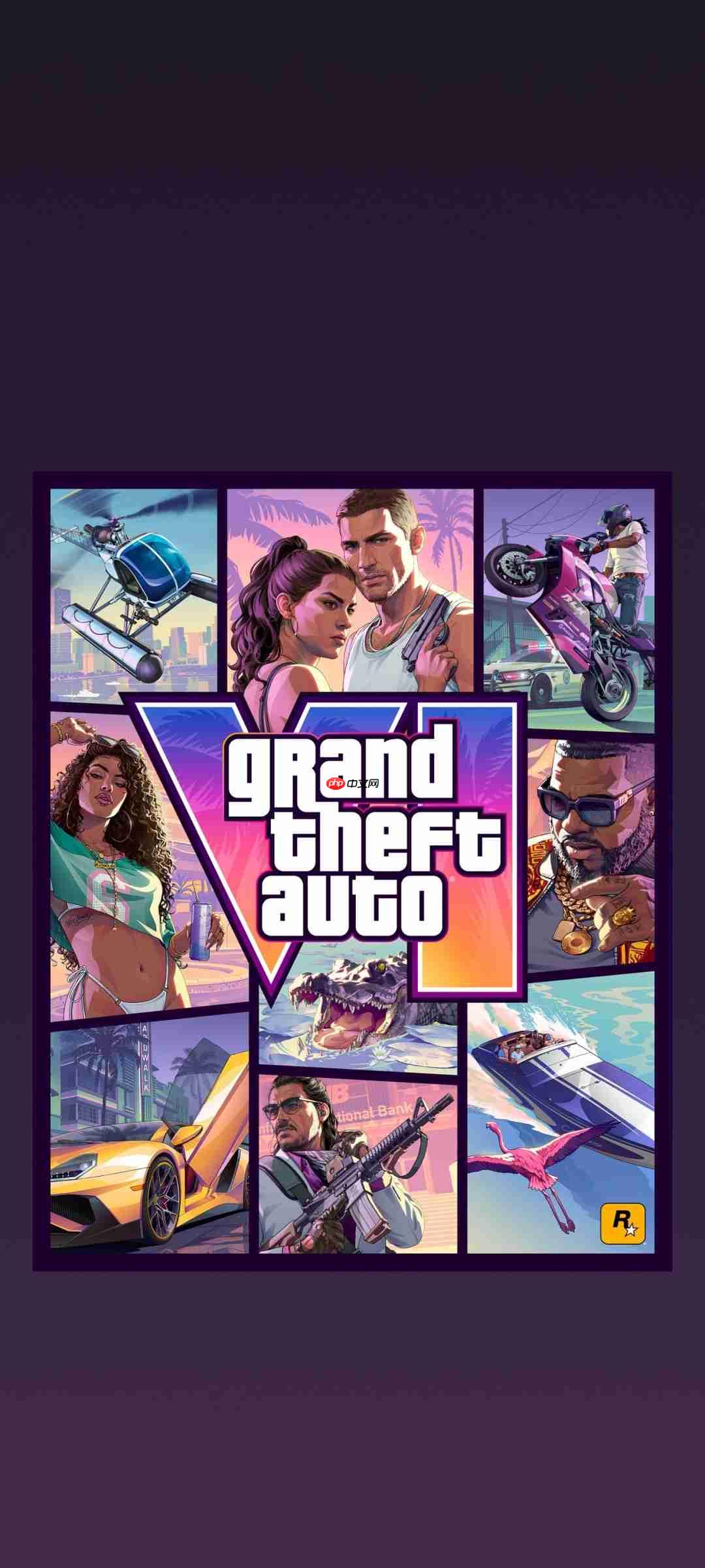 《GTA6》将于6月25日开启预购 视觉封面公开