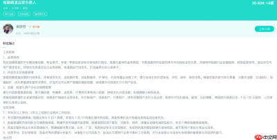 教育公司集体布局AI短剧/漫剧培训