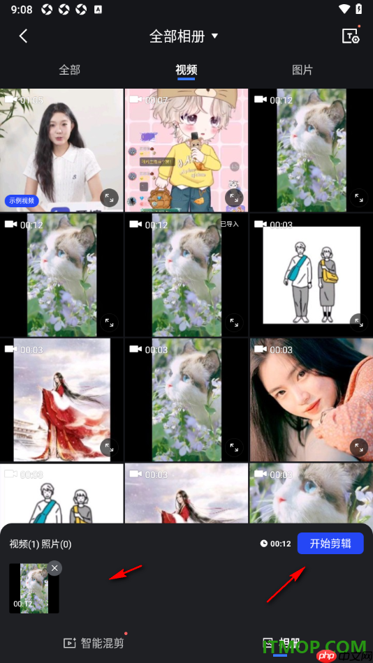 开拍手机版设置给视频加入变声特效的方法