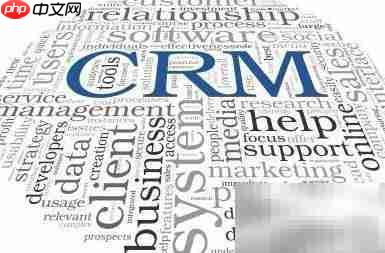 CRM软件助力企业高效增长