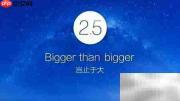 UT蛋蛋直播观看指南