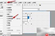 易语言VCL表格全局变量创建