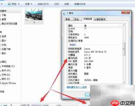 淘宝盗图申诉成功秘籍
