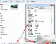 淘宝盗图申诉成功秘籍