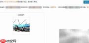 淘宝盗图申诉成功秘籍