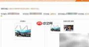 淘宝盗图申诉成功秘籍