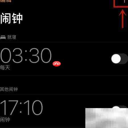iPhone闹钟音乐导入方法