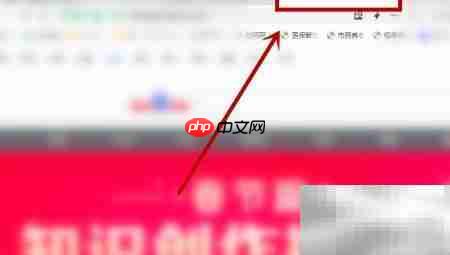 360浏览器恢复关闭网页