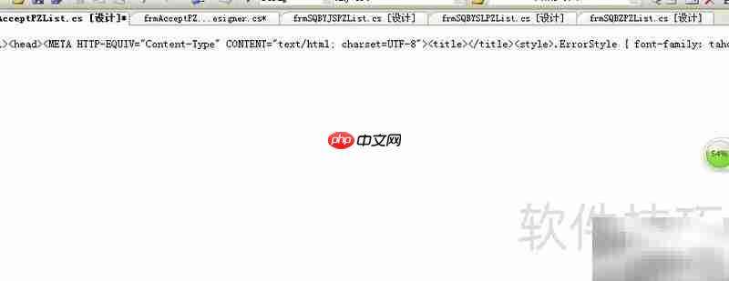 WinForm窗体设计器乱码解决