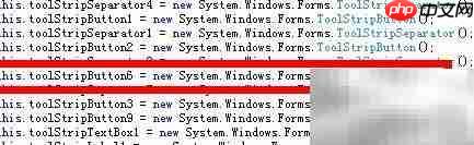 WinForm窗体设计器乱码解决