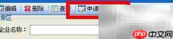WinForm窗体设计器乱码解决