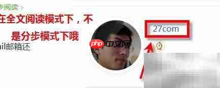 去除快捷方式标签文字