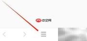 网址大全应用评分入口指南