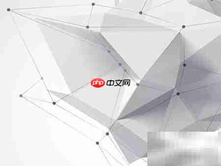 mimio电子白板使用指南