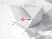 mimio电子白板使用指南