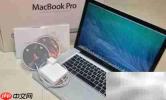Mac Pro贴膜判断方法