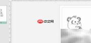 Publisher图片插入教程