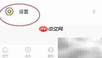 AB语音更换手机号教程