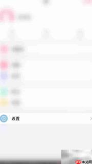 孕妇食谱通知关闭指南