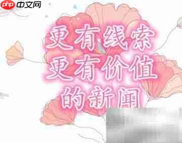 如何成为受人尊敬的记者
