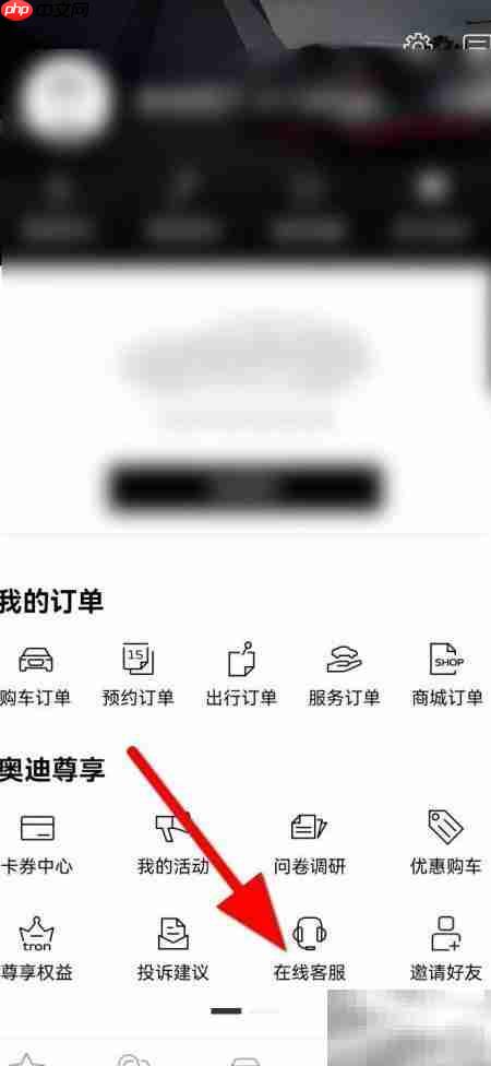 汽车油管漏油应急处理方法