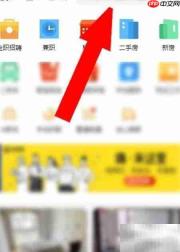 空调安装维修一站式服务