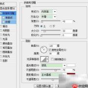 马上有福，2014贺新春