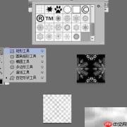 马上有福，2014贺新春