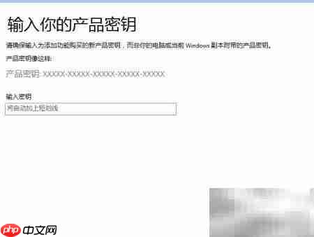 Win8中文版远程连接方法