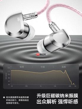 从新店入驻到销售额近亿：耳机新品牌觅声在京东两年实现快速增长