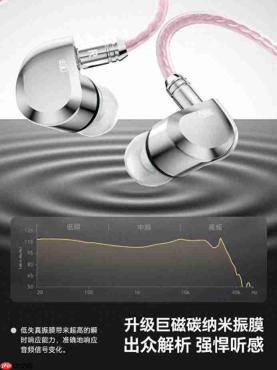  从新店入驻到销售额近亿：耳机新品牌觅声在京东两年实现快速增长 