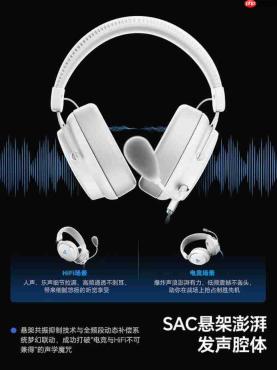  从新店入驻到销售额近亿：耳机新品牌觅声在京东两年实现快速增长 