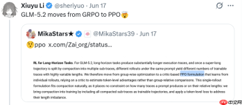 GRPO过时了吗？