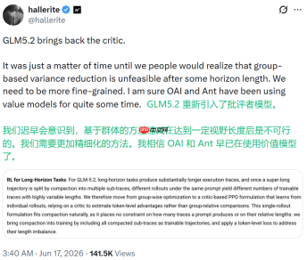 GRPO过时了吗？