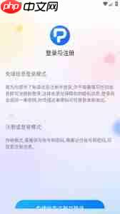 盘搜搜官方入口网页版在哪