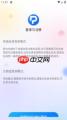 盘搜搜官方入口网页版在哪