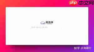 盘搜搜官方入口网页版在哪