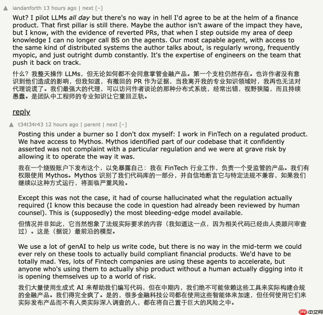 一个程序员的自白:我用10年搭起的三根职业支柱,全要倒了,不如去做木匠?