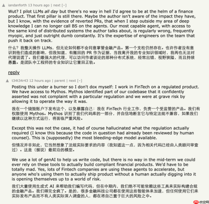 一个程序员的自白：我用10年搭起的三根职业支柱，全要倒了，不如去做木匠？