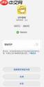 如何将安卓 APP 安装到手机上