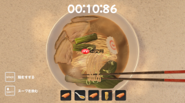 《拉面模拟器》正式推出 日式拉面制作经营模拟