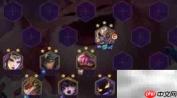 金铲铲1.19T0阵容推荐