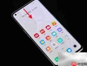 realme GT大师版GT模式开启方法