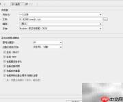 Aqua Data Studio生成架构脚本