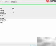 Aqua Data Studio生成架构脚本