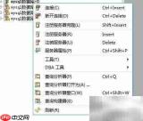 Aqua Data Studio生成架构脚本