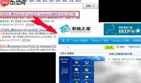 如何刻录DVD系统光盘